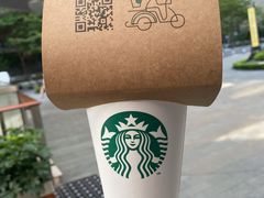 -星巴克(深圳前海香缤大厦分店)