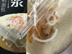 -静安面包房(凌云路店)