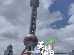 -陆家嘴空中步行连廊