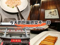-淮扬府(安定门店)