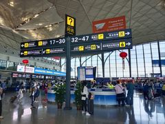 -乌鲁木齐天山国际机场-T3航站楼