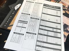 -小明同学(三里屯店)
