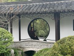 -梅园