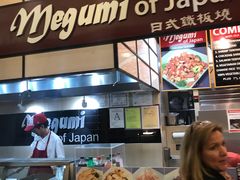 -波士顿昆西市场