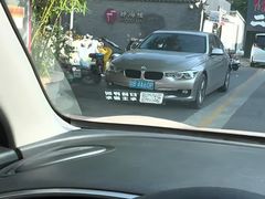 -静海楼(学田店)