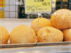 -鲍师傅糕点(江苏路店)