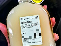 -喜茶(深圳福田星河COCO Park店)