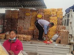 -李村大集
