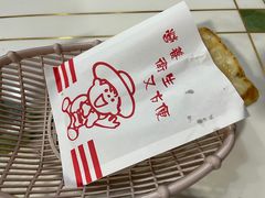 -湖南常德牛肉米粉(十梓街店)