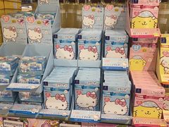 -DON DON DONKI(名珠城店)