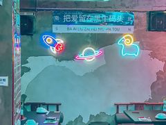 -黑牛码头·小龙虾·烧烤