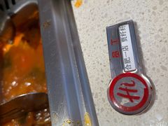 -海底捞火锅(之心城店)