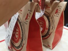 -塔斯汀中国汉堡(东方广场店)