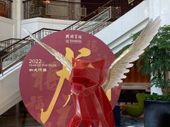 -上海兴国宾馆香樟园西餐厅