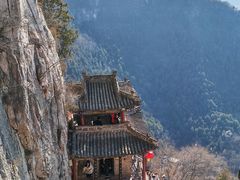 -娲皇宫