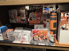 -茑屋书店(天目里店)