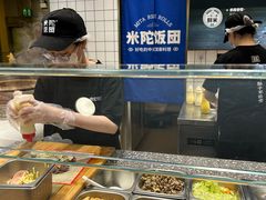 -米陀饭团•紫菜包饭(中华广场店)