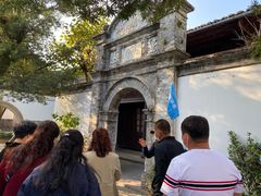 -溪口-滕头旅游景区