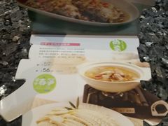 -眉州东坡(春秀路店)