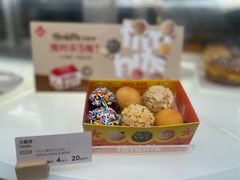 -Tims天好咖啡·贝果(东方广场店)