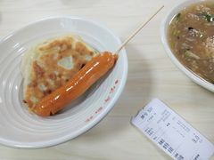 -公平面馆(总店)