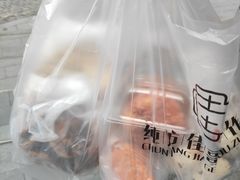 -纯坊佳哥手作(江汉路店)