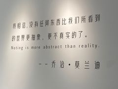 -大芬美术馆
