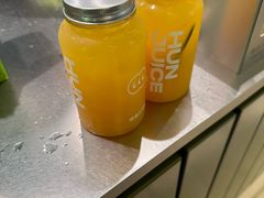 -混果汁(喜荟城店)