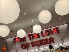 -必胜客(兰州国贸店)