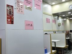 -麦文记面家(佐敦店)