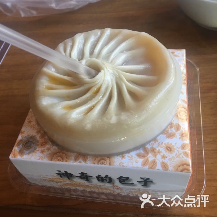 尚香蟹黄汤包图片 - 第1张