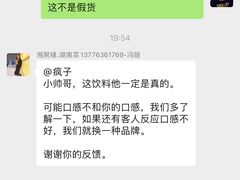 -湘聚缘.湖南菜(光明路店)