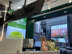 -茉酸奶(春熙路店)