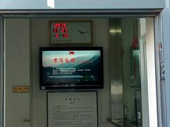 -中国铁道博物馆(正阳门馆)
