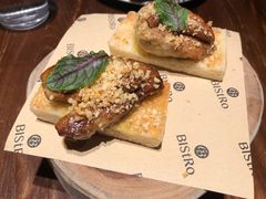 -Bistro 63 创意融合料理(广粤天地店)