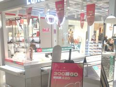 -LOHO眼镜生活(青浦宝龙店)