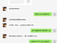 -EnergyCake蛋糕理想国