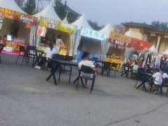 -中国农业博物馆