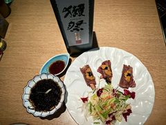 -阿吾罗·月咏精致日料(港汇恒隆广场店)