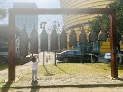 -中国杭州低碳科技馆