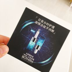 -丝芙兰Sephora