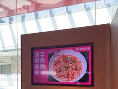 -老板恋上鱼(恒隆广场店)