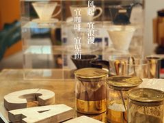 -109 COFFEE(建筑学院店)