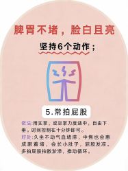 -克丽缇娜