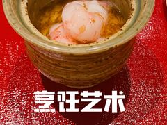 -嶺寿司