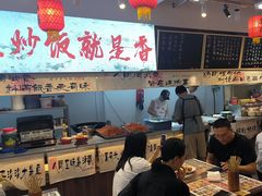 -扬二春炒饭(国庆路总店)