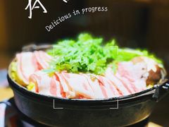 牛肉锅-琴寿司居酒屋(软件园店)