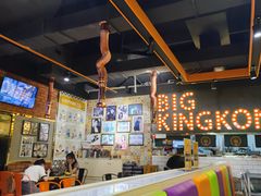 -韩国大金刚烤肉·料理(印象城店)