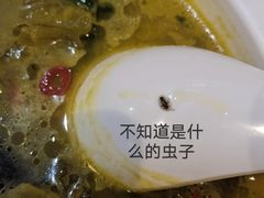 -鱼你在一起(南开天佑城店)