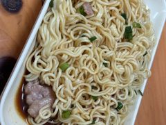 -罗定肠粉(泉塘路店)